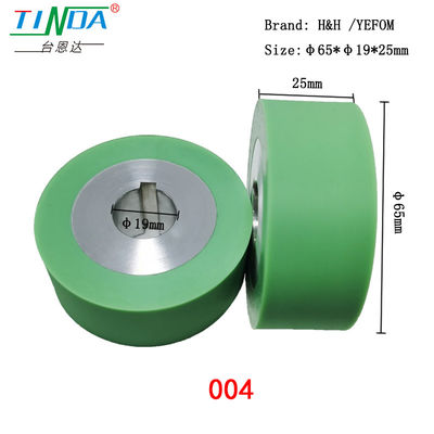 Aria calda ad alta temperatura fino a 750 °C Ruote di silicone gommate per la macchina di sigillatura a cucitura ad aria calda YF 301 H&amp;H